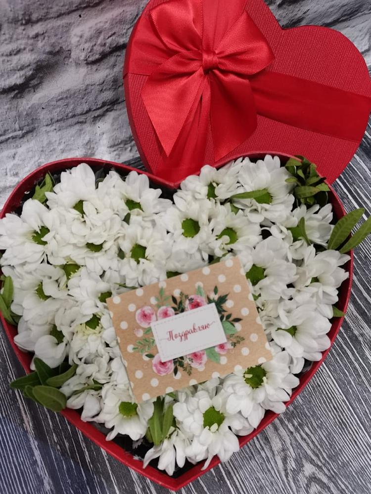 Цветочная композиция из Хризантемы в виде сердца в Себежи