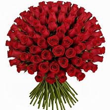Букет Красные розы Чери Лав в Себежи