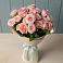Букет Розовый шарм в Себежи