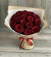 Букет Блистательный в Себежи